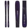 Salomon Women's Stance 88 Skis