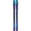 Atomic Women's Maven 86 C Skis